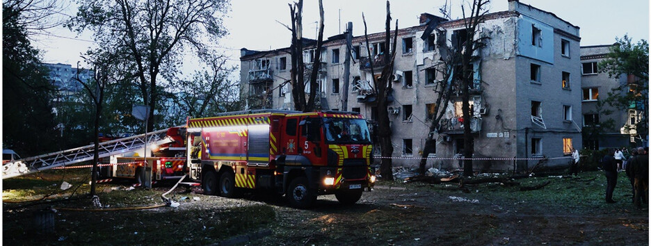 Росіяни атакували Дніпро та Дніпропетровщину: серед постраждалих двоє дітей