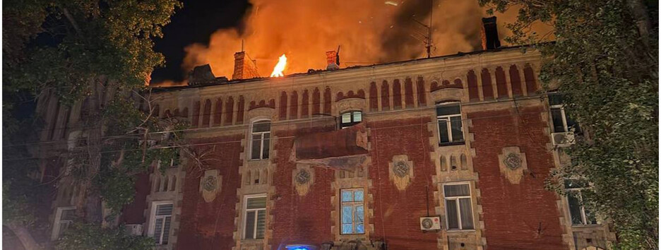 В Одессе в результате атаки пострадали люди, среди них ребенок