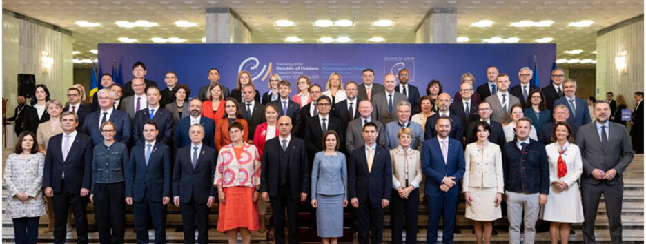 Рада Європи ухвалила рішення про запуск Спецтрибуналу для росії
