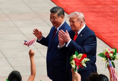 Визит Трампа в Китай: о чем действительно договорились с Си и что это значит для Украины