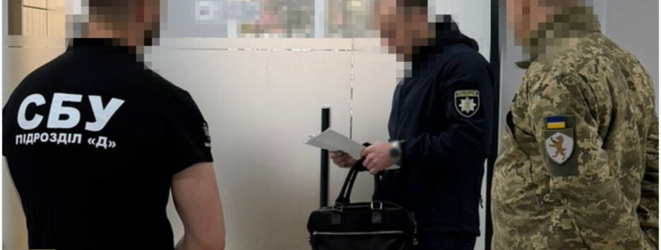 На Закарпатье правоохранители разоблачили масштабную схему избегания мобилизации