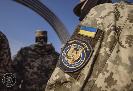 В приграничных с РФ и Белоруссией регионах проводят масштабные контрразведывательные и контрдиверсионные мероприятия.