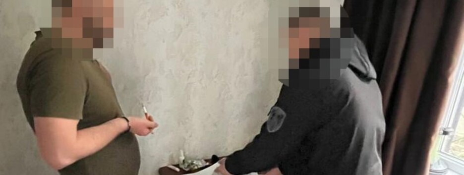 В Сумской области офицера одной из частей разоблачили в схеме с фиктивными боевыми выплатами на 2,6 млн грн