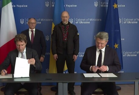 Италия выделила Украине дополнительные €10 млн на восстановление энергетической инфраструктуры – Шмигаль