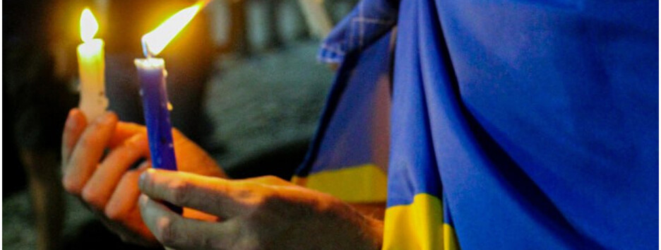 В Україні системи оповіщення щодня оголошуватимуть хвилину мовчання