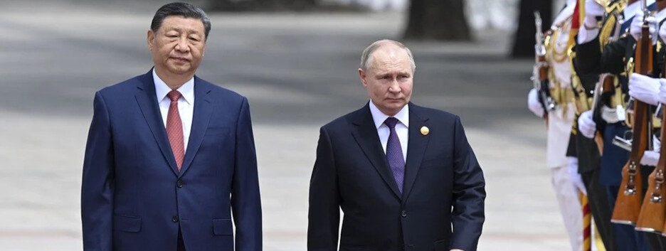 Картинка замість угод: чого Путін насправді досяг у Пекіні