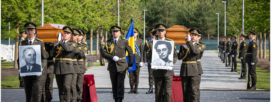 Останки лідера ОУН Мельника та його дружини перепоховали на НВМК (фото, відео)