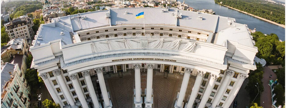Росіяни погрожують новими ударами по Києву: що відповіли у МЗС України