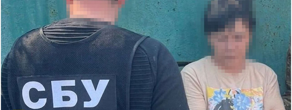 Корректировала ракетные удары по Краматорскому направлению: СБУ задержала агентку ФСБ