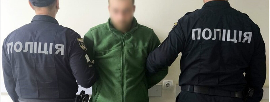 На Черниговщине задержали педофила, изнасиловавшего двух малолетних девочек