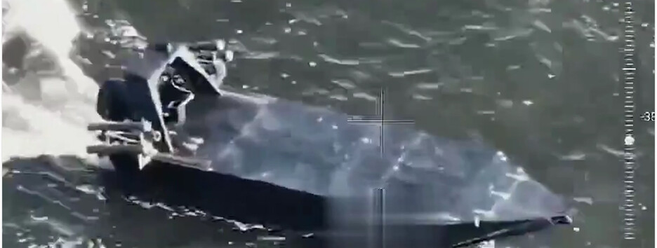 Украинские морские дроны начали запускать FPV и термобарические ракеты — СМИ