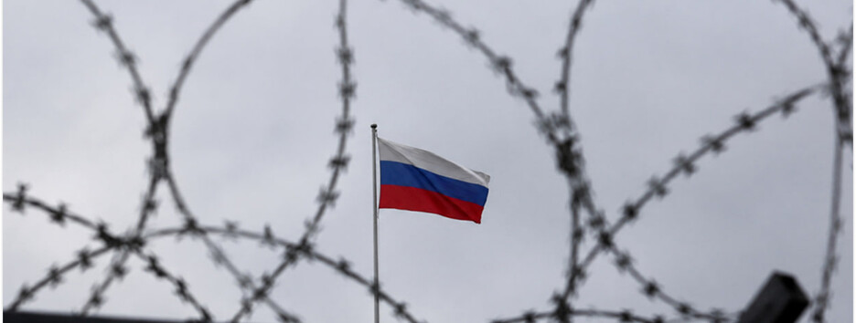 Британія ввела криптовалютні санкції проти росії: хто потрапив під обмеження