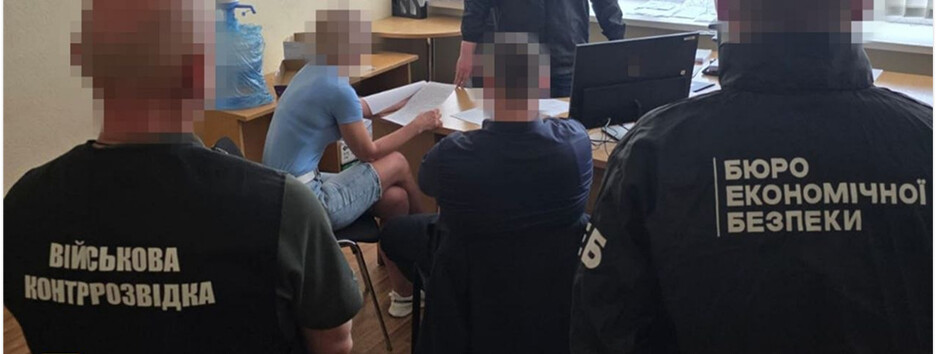 СБУ и БЭБ разоблачили хищение 2,7 млн грн во время строительства командного пункта ВСУ