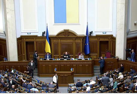 Зеленский внес в Совет законопроект о ратификации кредита от ЕС на €90 млрд