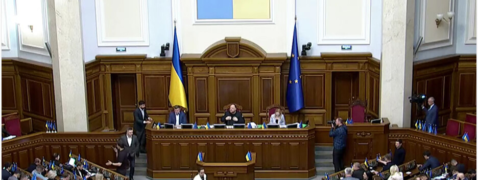 Зеленський вніс до Ради законопроєкт про ратифікацію кредиту від ЄС на €90 млрд