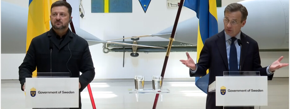 Швеция передаст Украине истребители Gripen в модификациях C/D