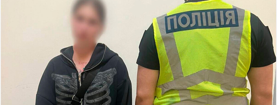 В Киеве 18-летняя девушка ударила военной бутылкой по голове после замечания