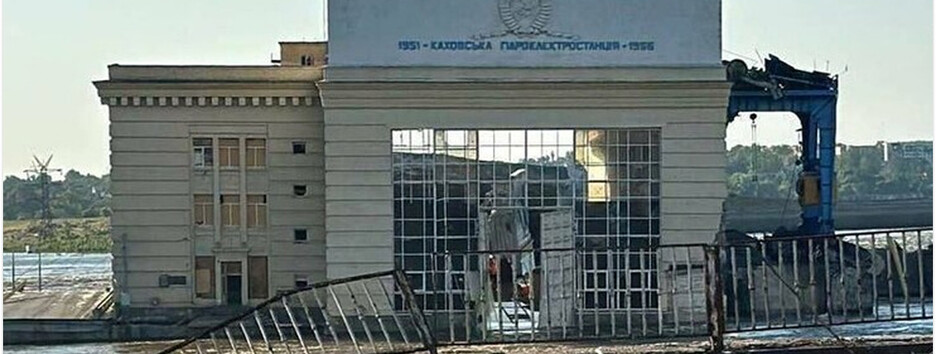 НАН України представила перші результати аналізу наслідків підриву Каховської ГЕС