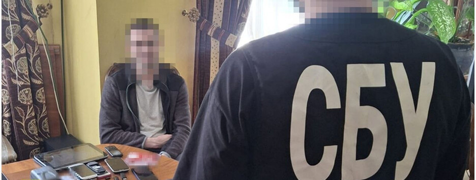 Шпионил по предприятиям ОПК на западе Украины: СБУ задержала агента ГРУ рф