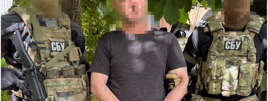 Охранял военные эшелоны рф во время оккупации Херсона: задержан эксработник "Укрзалізниці"
