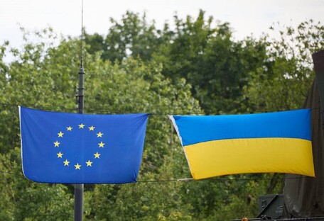 Украина получила новый транш финансовой помощи от ЕС на €2,8 млрд