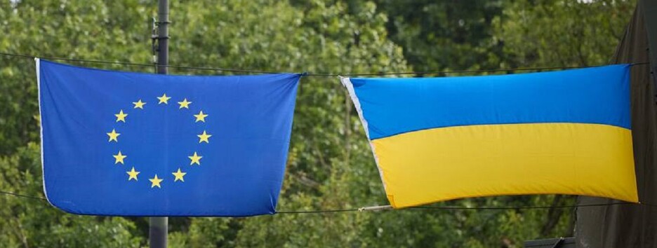 Україна отримала новий транш фінансової допомоги від ЄС на €2,8 млрд