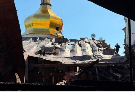 СБУ показала обломки дрона "Герань", которым рф ударила по Киево-Печерской лавре