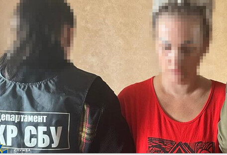 В Киевской области задержали агентку ФСБ, которая разместила "видеопастки" на Киевском море