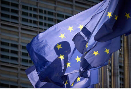 ЄС запровадив нові санкції проти рф: під обмеження потрапили 81 особа та компанія