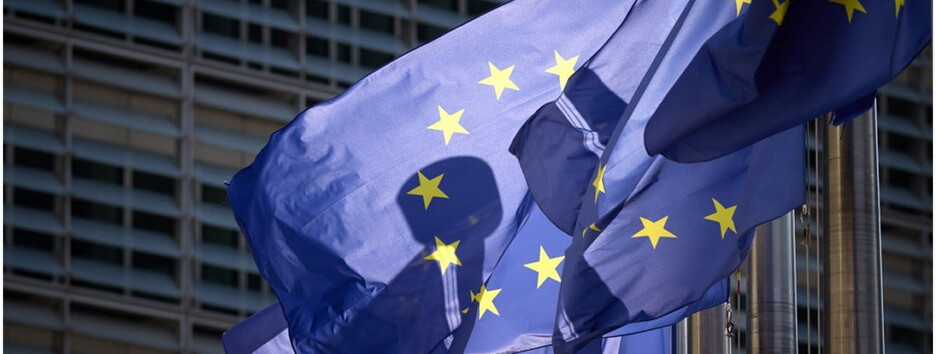 ЄС запровадив нові санкції проти рф: під обмеження потрапили 81 особа та компанія