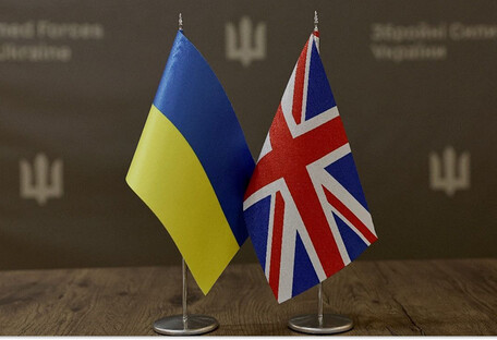 Украина получит 210 млн фунтов стерлингов в поддержку атомной энергетики от Британии