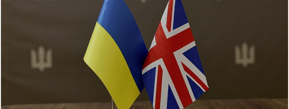Україна отримає 210 млн фунтів стерлінгів на підтримку атомної енергетики від Британії