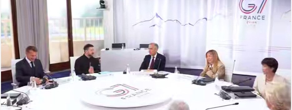 Зеленский подвел итоги саммита G7 во Франции