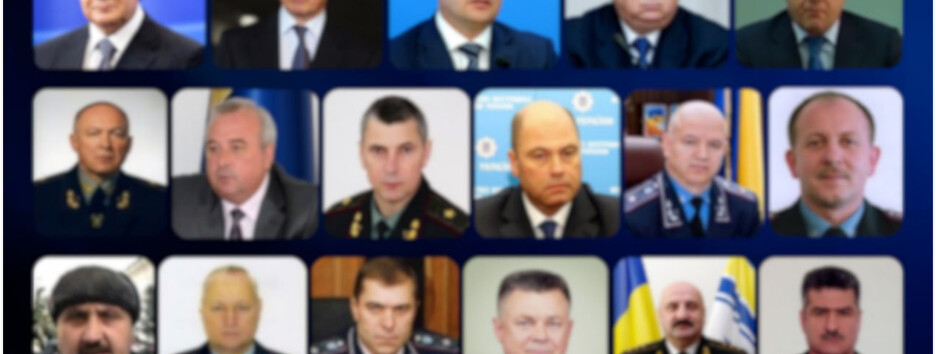 В Украине завершили расследование в отношении Януковича и 16 эксвысокочиновников