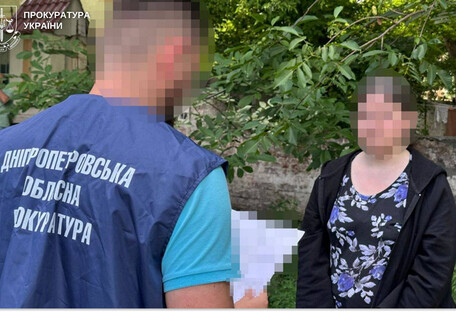 В Днепре задержали корректировку недавних атак рф по городу