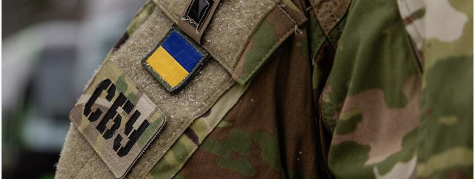 Заочное подозрение объявили тюремщику из "ЛНР рф", который пытал украинских пленных