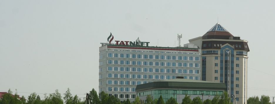 Российская 