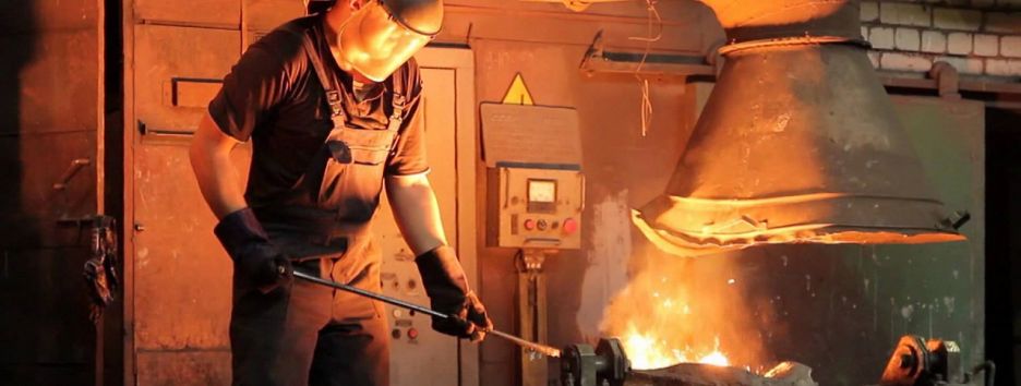 Португальцы намерены построить литейный завод во Львовской области