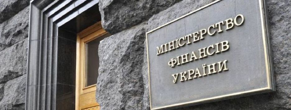 Зачем нужен новый реестр возмещения НДС