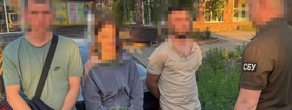 Правоохоронці викрили чотирьох агентів рф, як займалися підпалами в Україні
