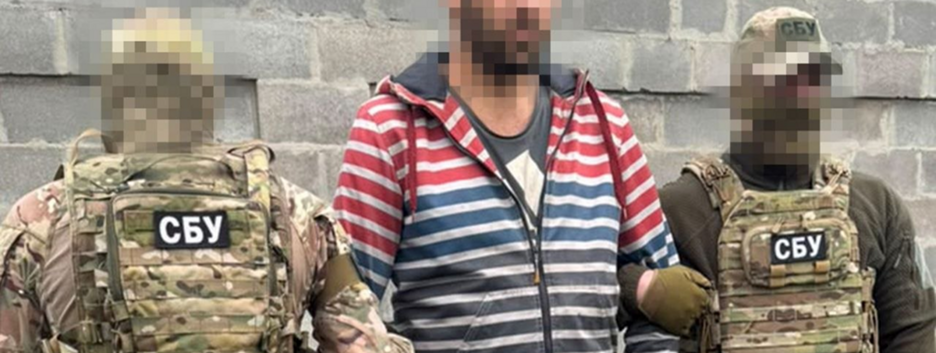 Коригував ворожі обстріли захисників на Донеччині: затримано агента рф