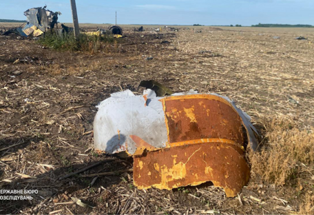 Разбившийся на Хмельнитчине Су-24М был исправен и выполнял боевое задание — ДБР