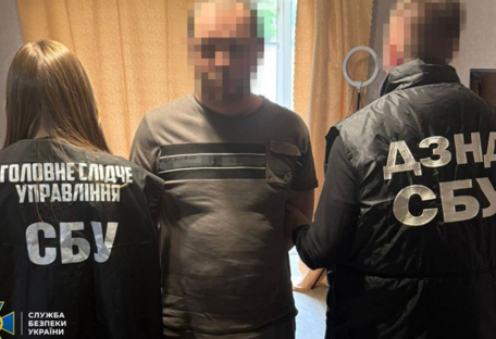 Сливал врагу локации Сил обороны в Одессе: СБУ задержала агента ФСБ