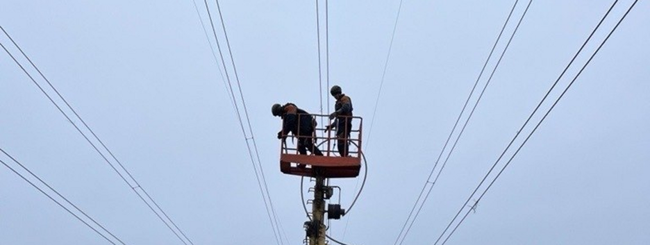 В Украине ожидаются вынужденные графики отключений в вечерние часы