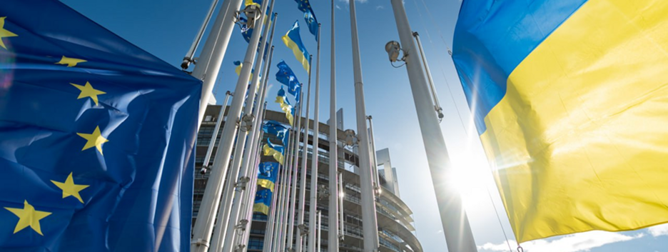 До держбюджету надійшло ще €3,9 млрд від ЄС