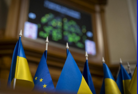 ВРУ приняла закон об учреждении Украинского национального пантеона
