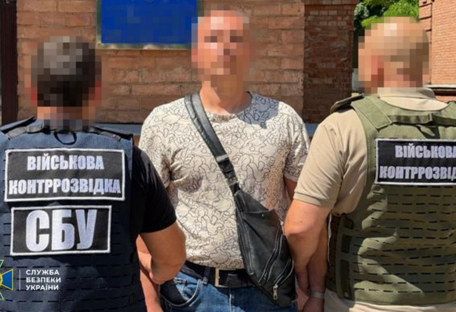У провідній академії Міноборони затримали російського "крота", який шпигував для ворога