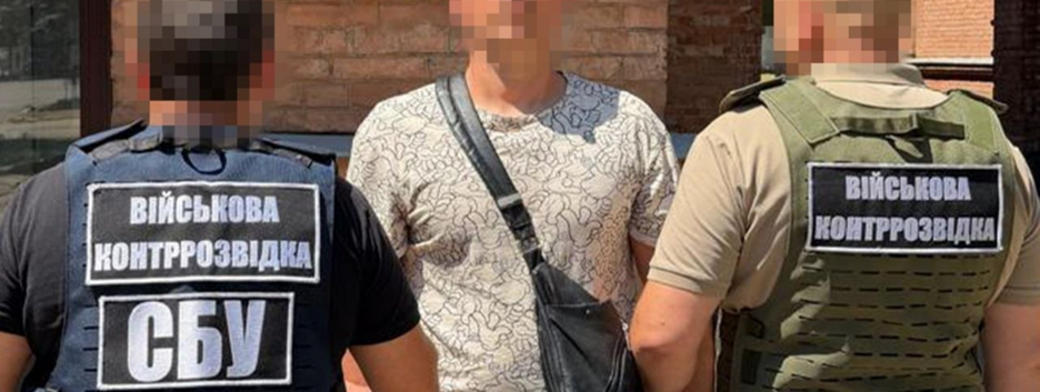 В ведущей академии Минобороны задержали российского "крота", который шпионил для врага