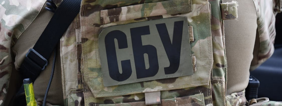 В 2026 году россия массово пытается вербовать украинцев "под чужим флагом" - СБУ