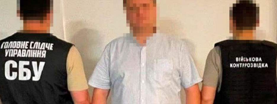 Причетний до постачання бракованих мінометів: ексчиновник Міноборони отримав підозру